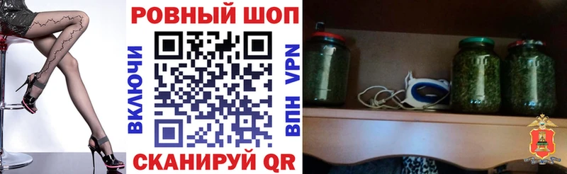 Наркошоп купить Кетамин СОЛЬ Мефедрон Марихуана Cocaine ГАШИШ Псилоцибиновые грибы Краснотурьинск