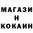 КЕТАМИН VHQ Alexandr Pashkin