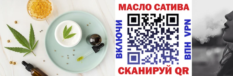 Canna-Cookies конопля Краснотурьинск
