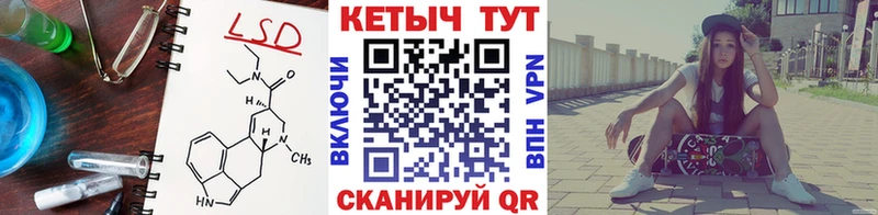 Купить  Краснотурьинск  Кетамин ketamine 