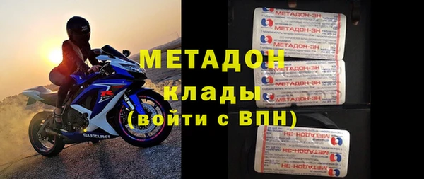 гашиш Новозыбков
