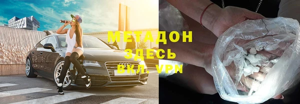 таблы Новодвинск