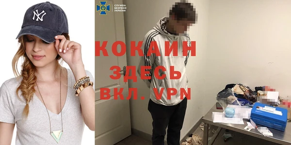apvp Нягань
