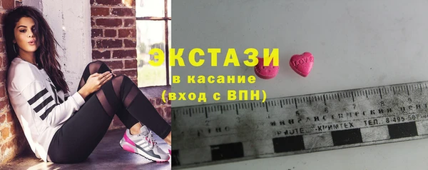 мяу мяу мука Гатчина