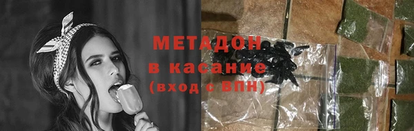 a pvp Осинники
