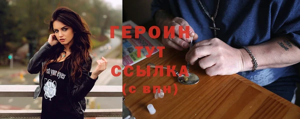 a pvp Осинники