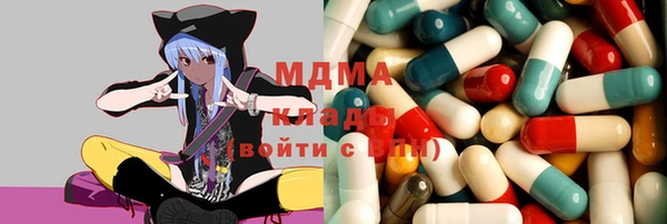 таблы Новодвинск