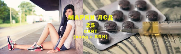 apvp Нягань