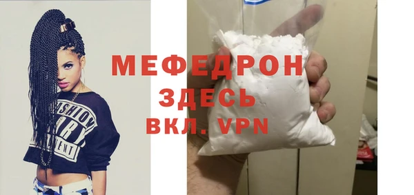 apvp Нягань