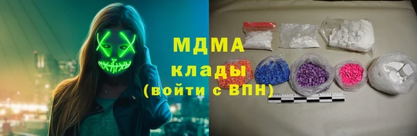 a pvp Осинники