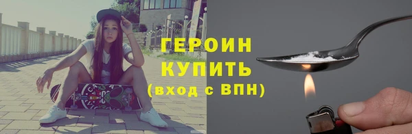 apvp Нягань