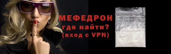 apvp Нягань