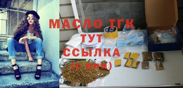 apvp Нягань