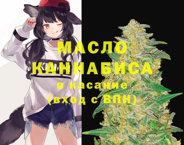 таблы Новодвинск