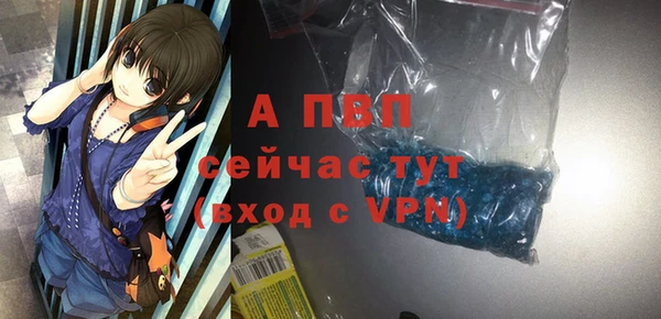 гашиш Новозыбков