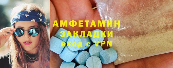 таблы Новодвинск