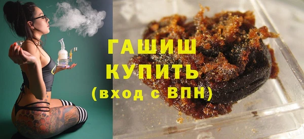 таблы Новодвинск