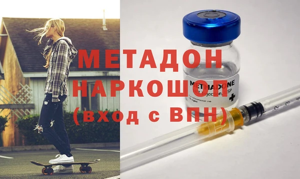 a pvp Осинники