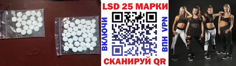 ЛСД экстази ecstasy  Купить закладки  Краснотурьинск 