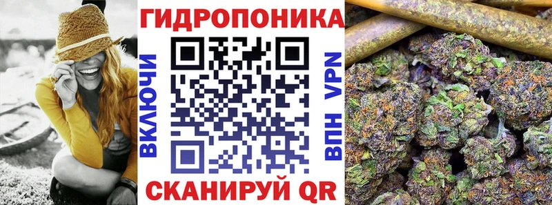 Марихуана MAZAR  Купить  Краснотурьинск 
